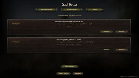 Crash Doctor — 3