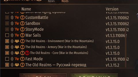 The Old Realms — Russian translation — 1